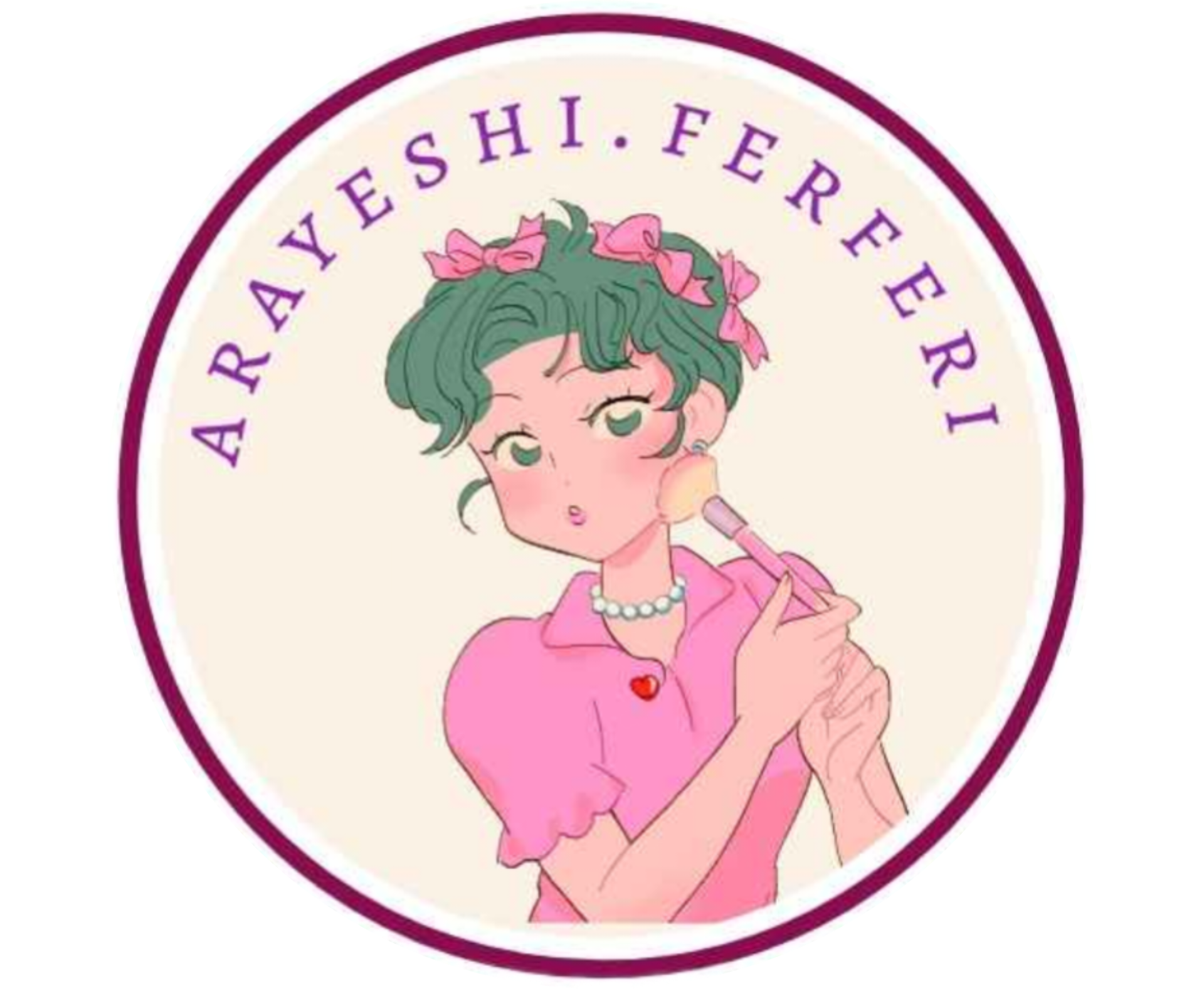 آرایشی فرفری