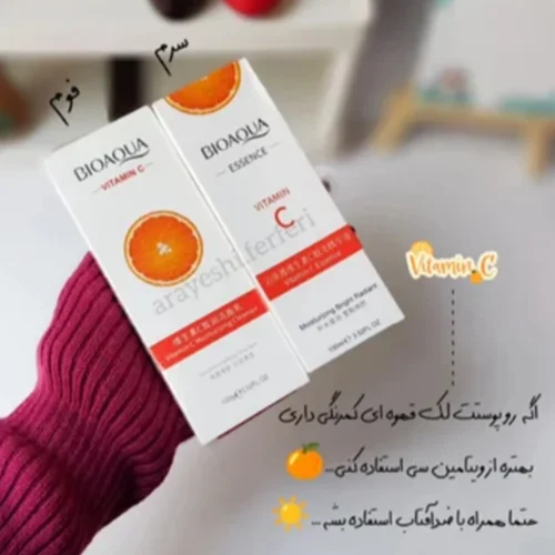 روتین ویتامین سی🍊