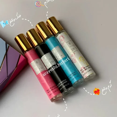 عطر قلمی 🌷